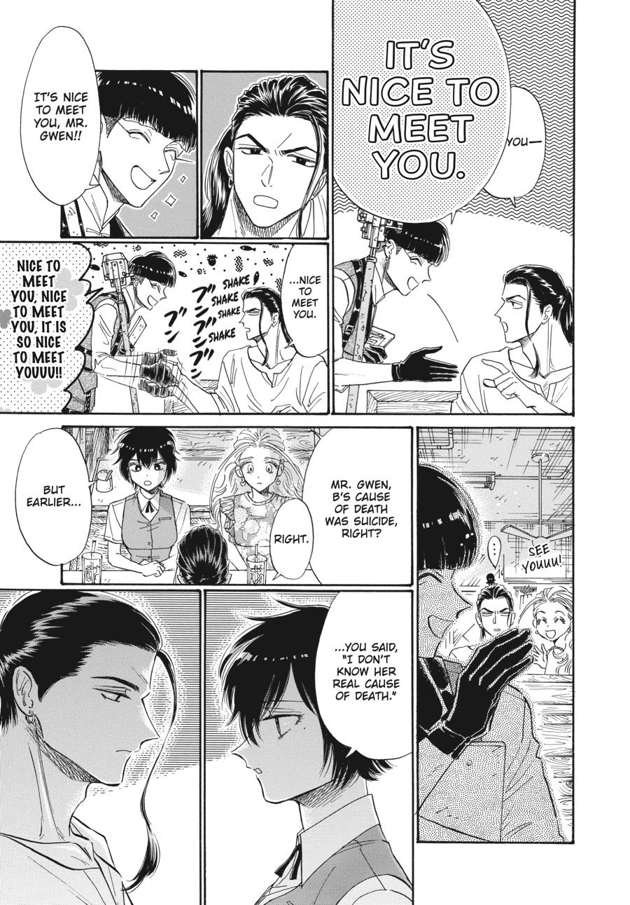Read Kowloon Generic Romance EN Manga Online