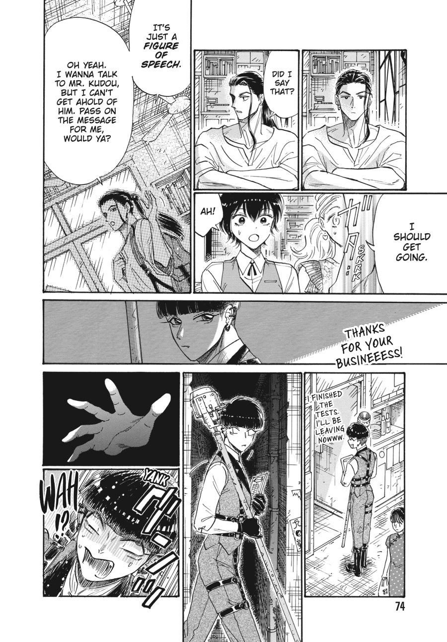 Read Kowloon Generic Romance EN Manga Online