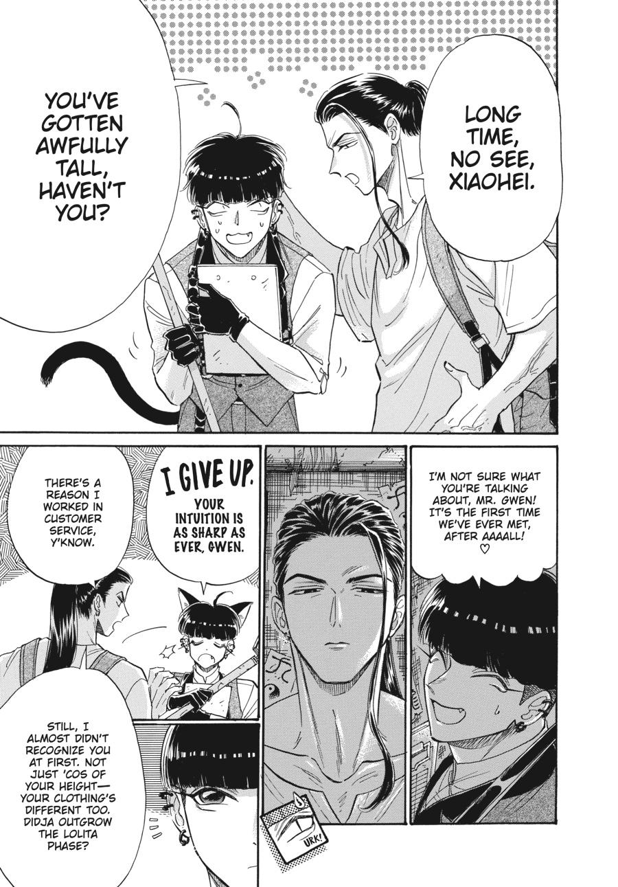 Read Kowloon Generic Romance EN Manga Online