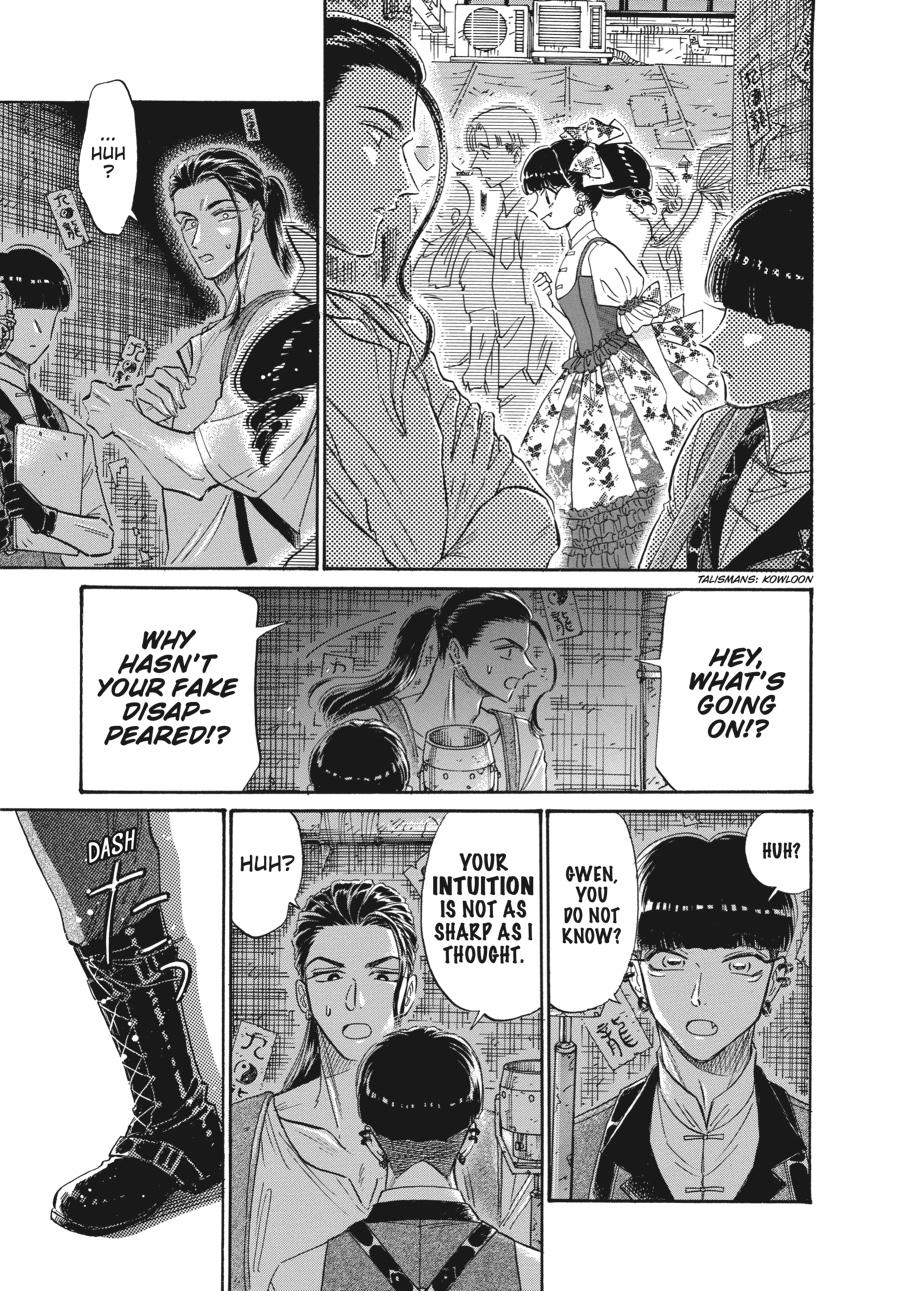 Read Kowloon Generic Romance EN Manga Online