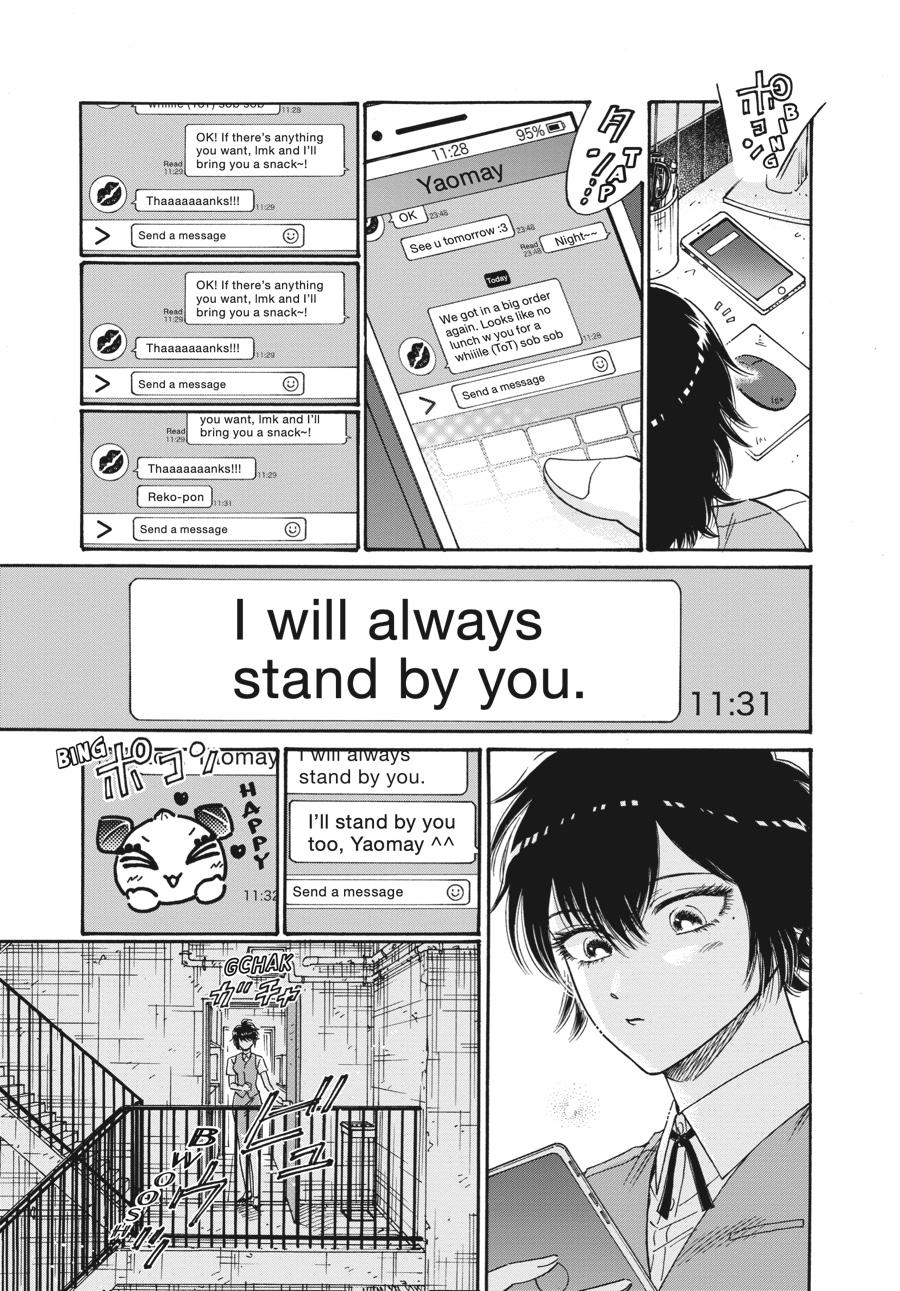 Read Kowloon Generic Romance EN Manga Online