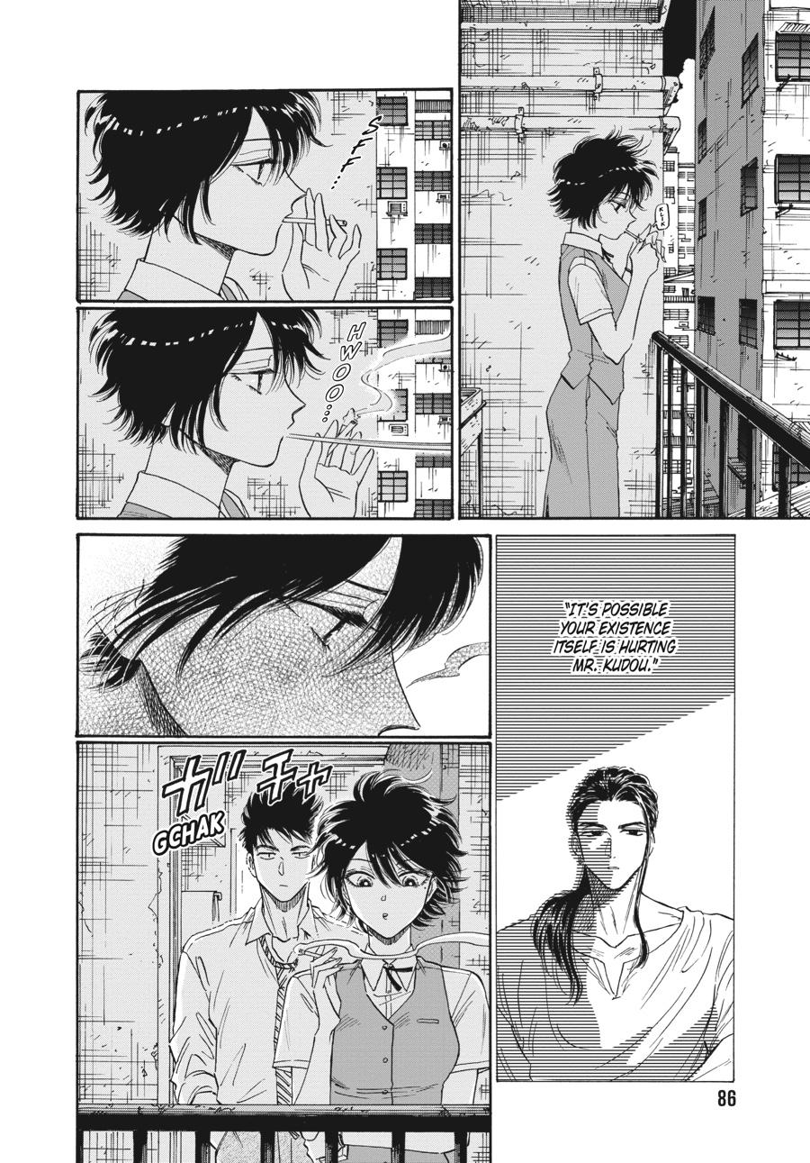 Read Kowloon Generic Romance EN Manga Online
