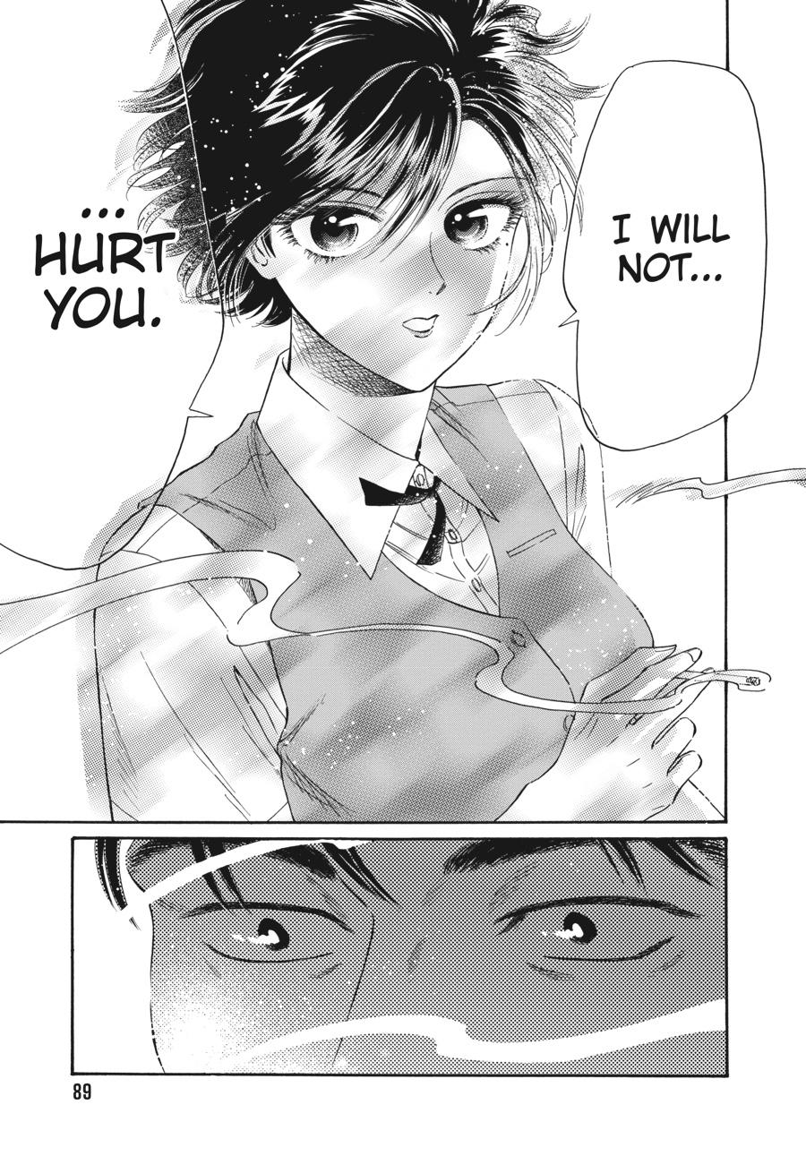 Read Kowloon Generic Romance EN Manga Online