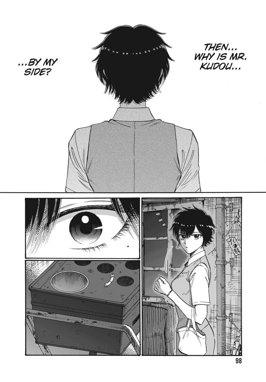 Read Kowloon Generic Romance EN Manga Online