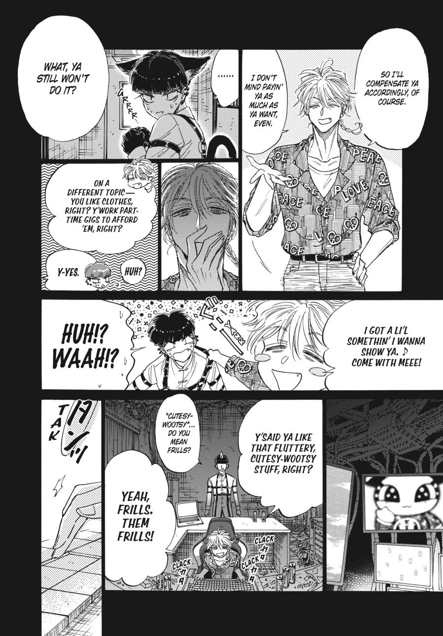 Read Kowloon Generic Romance EN Manga Online