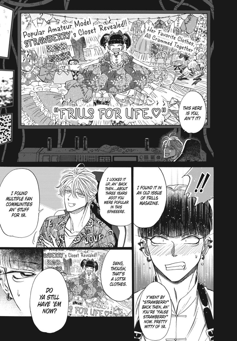 Read Kowloon Generic Romance EN Manga Online