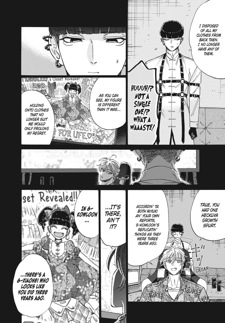 Read Kowloon Generic Romance EN Manga Online