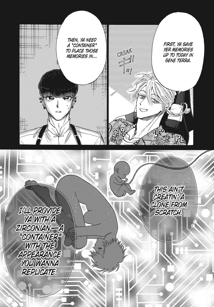 Read Kowloon Generic Romance EN Manga Online