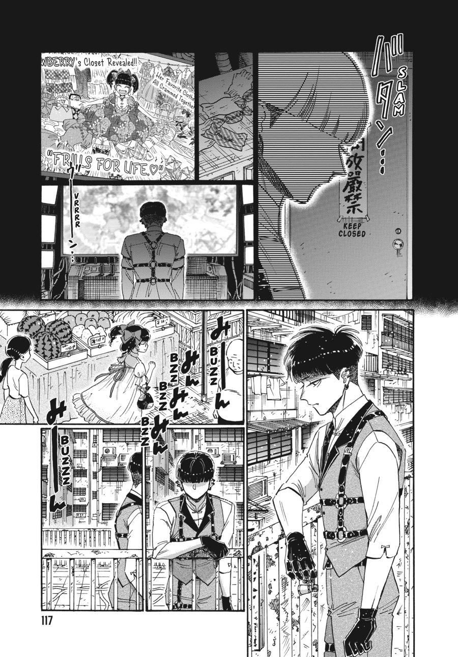 Read Kowloon Generic Romance EN Manga Online