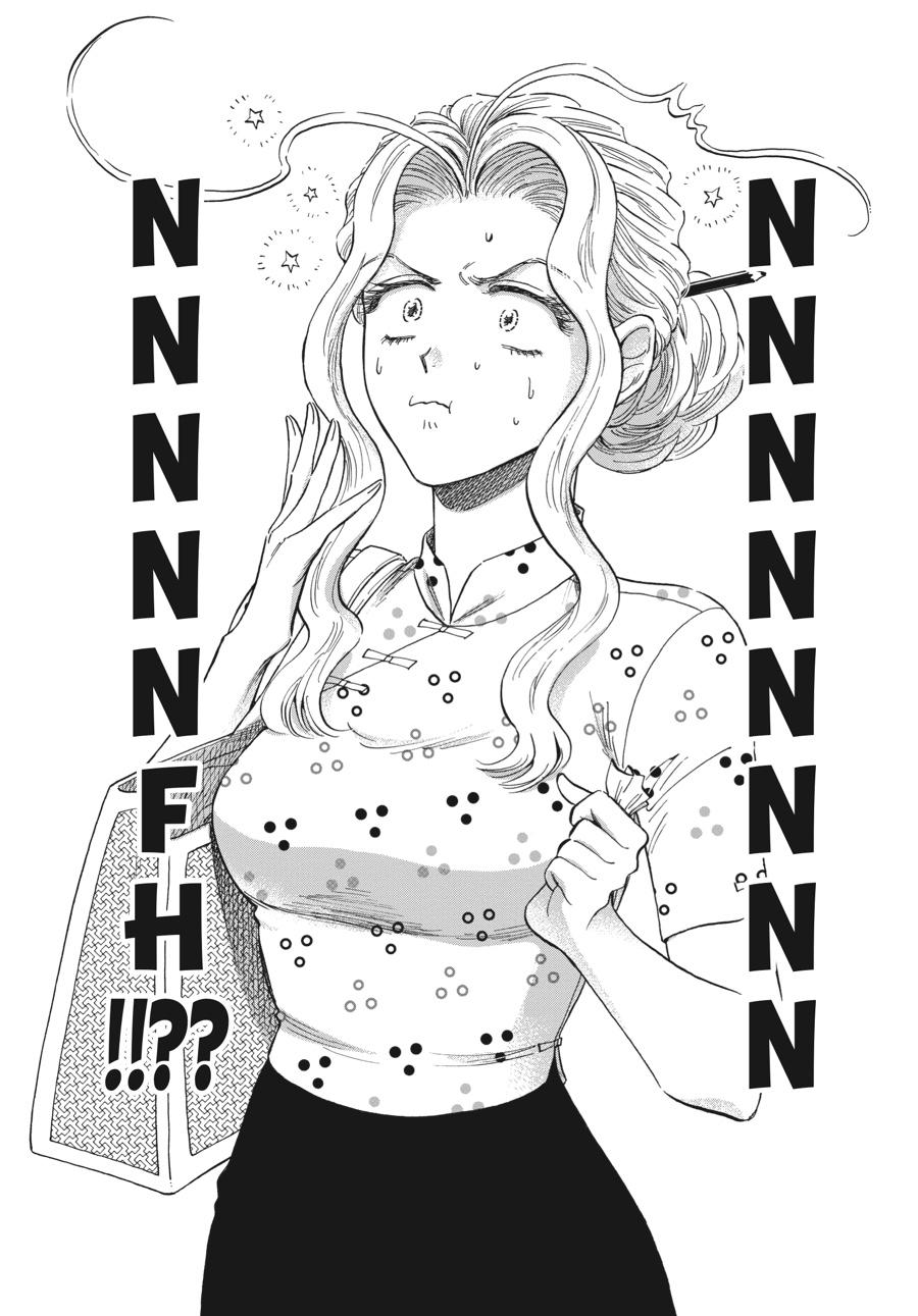 Read Kowloon Generic Romance EN Manga Online