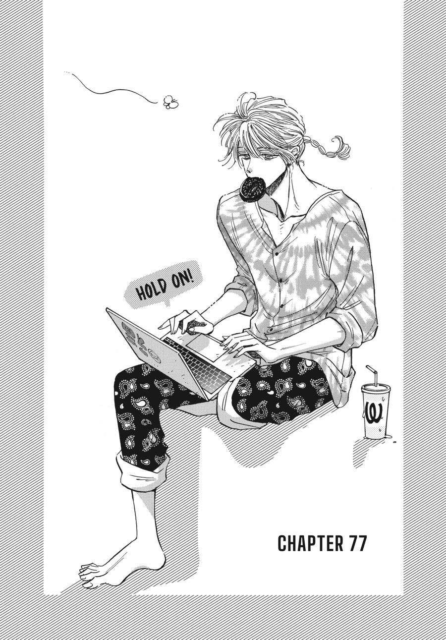 Read Kowloon Generic Romance EN Manga Online