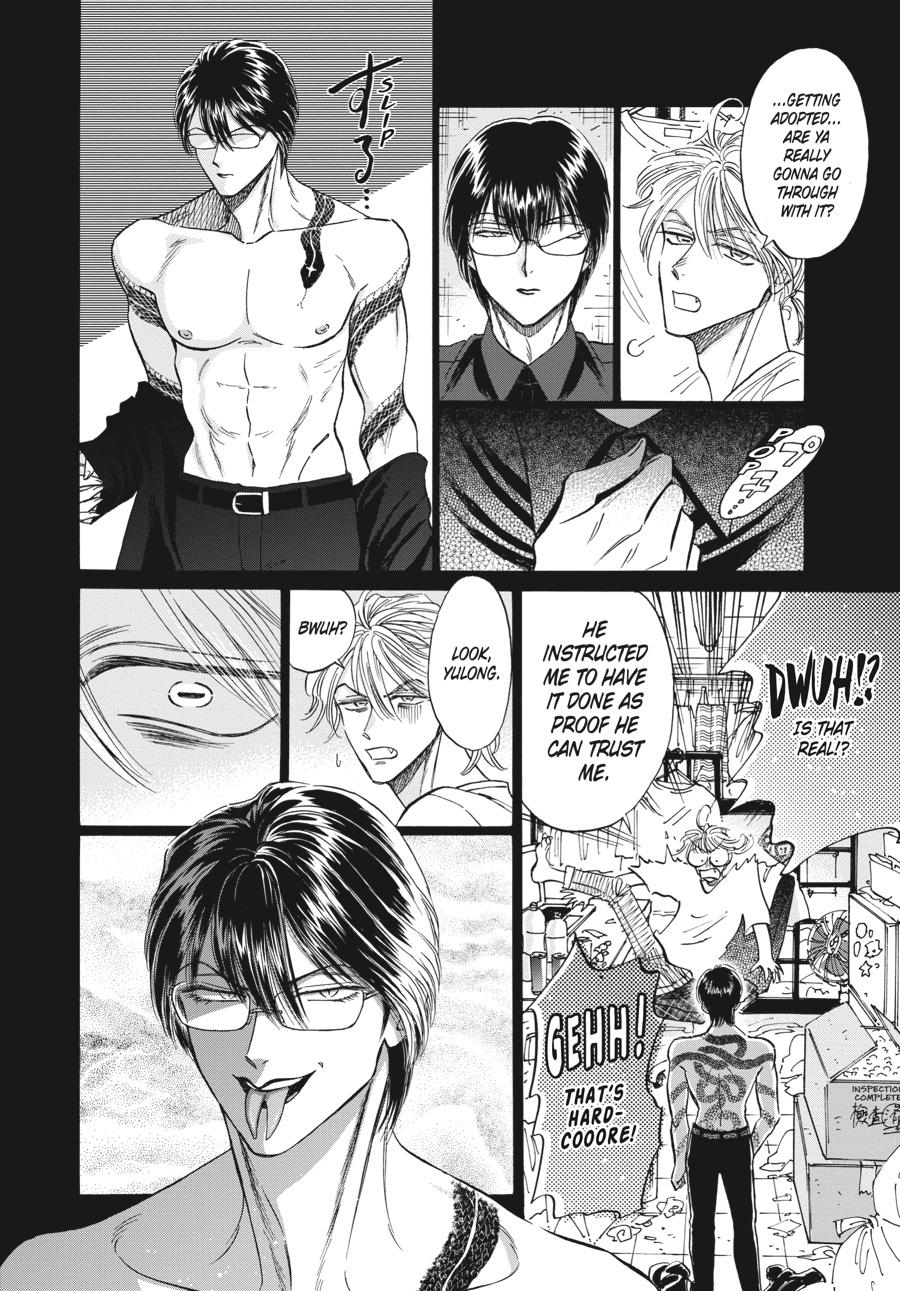 Read Kowloon Generic Romance EN Manga Online