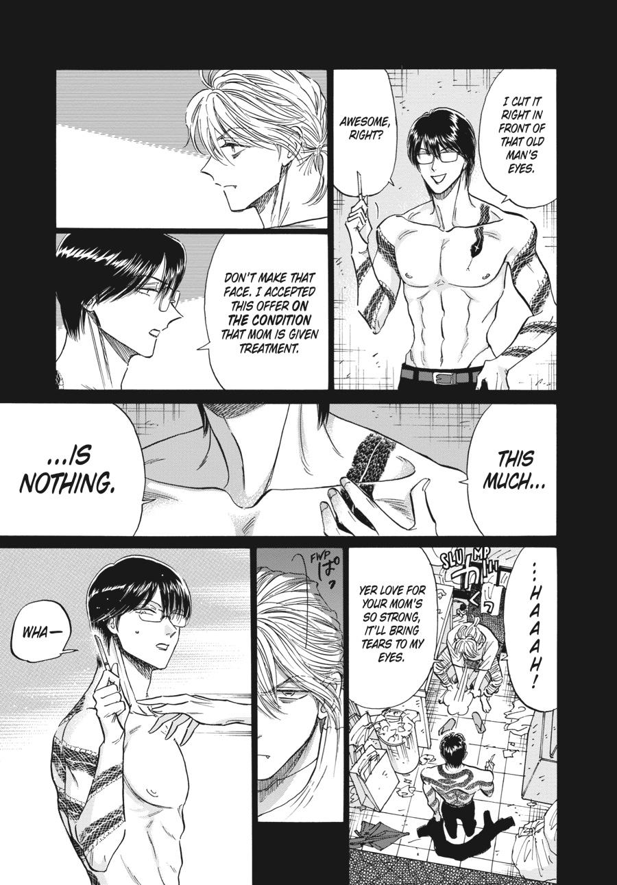 Read Kowloon Generic Romance EN Manga Online