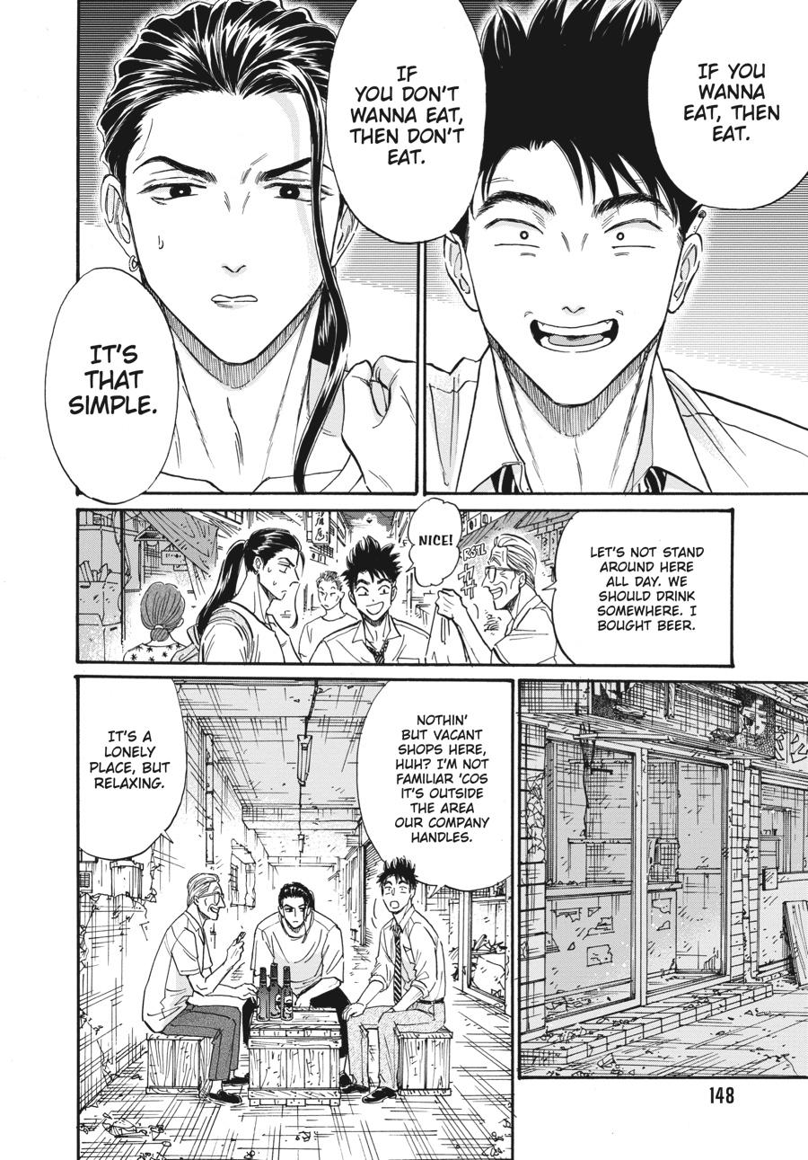 Read Kowloon Generic Romance EN Manga Online