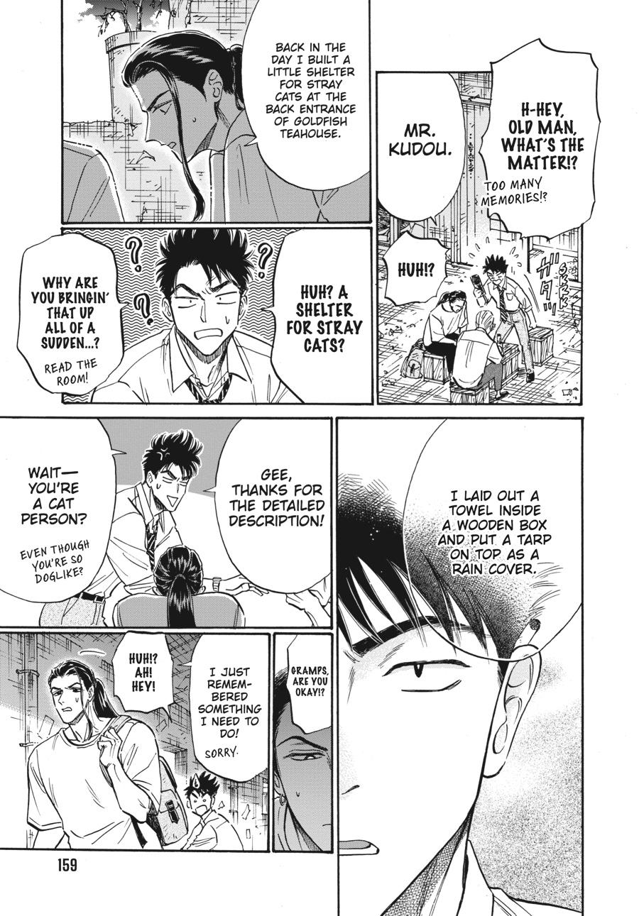 Read Kowloon Generic Romance EN Manga Online