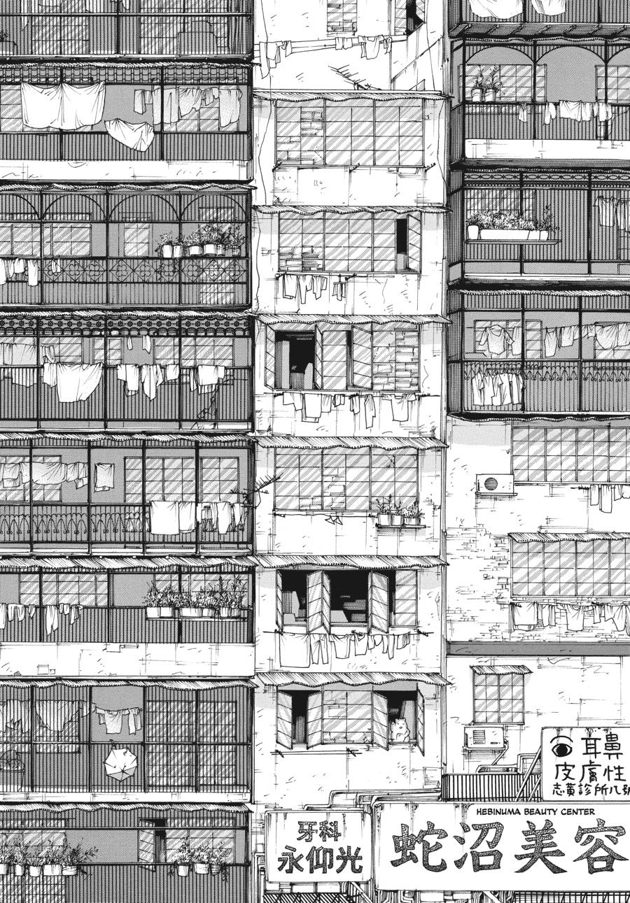 Read Kowloon Generic Romance EN Manga Online