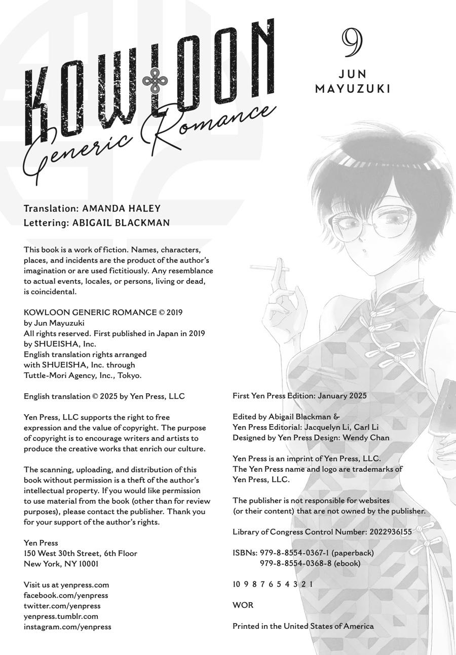 Read Kowloon Generic Romance EN Manga Online