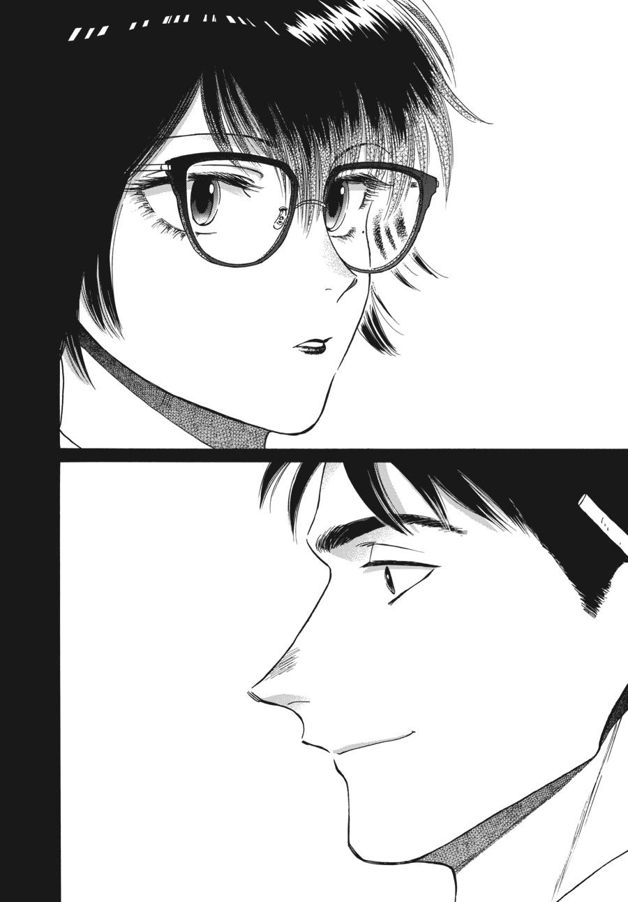 Read Kowloon Generic Romance EN Manga Online