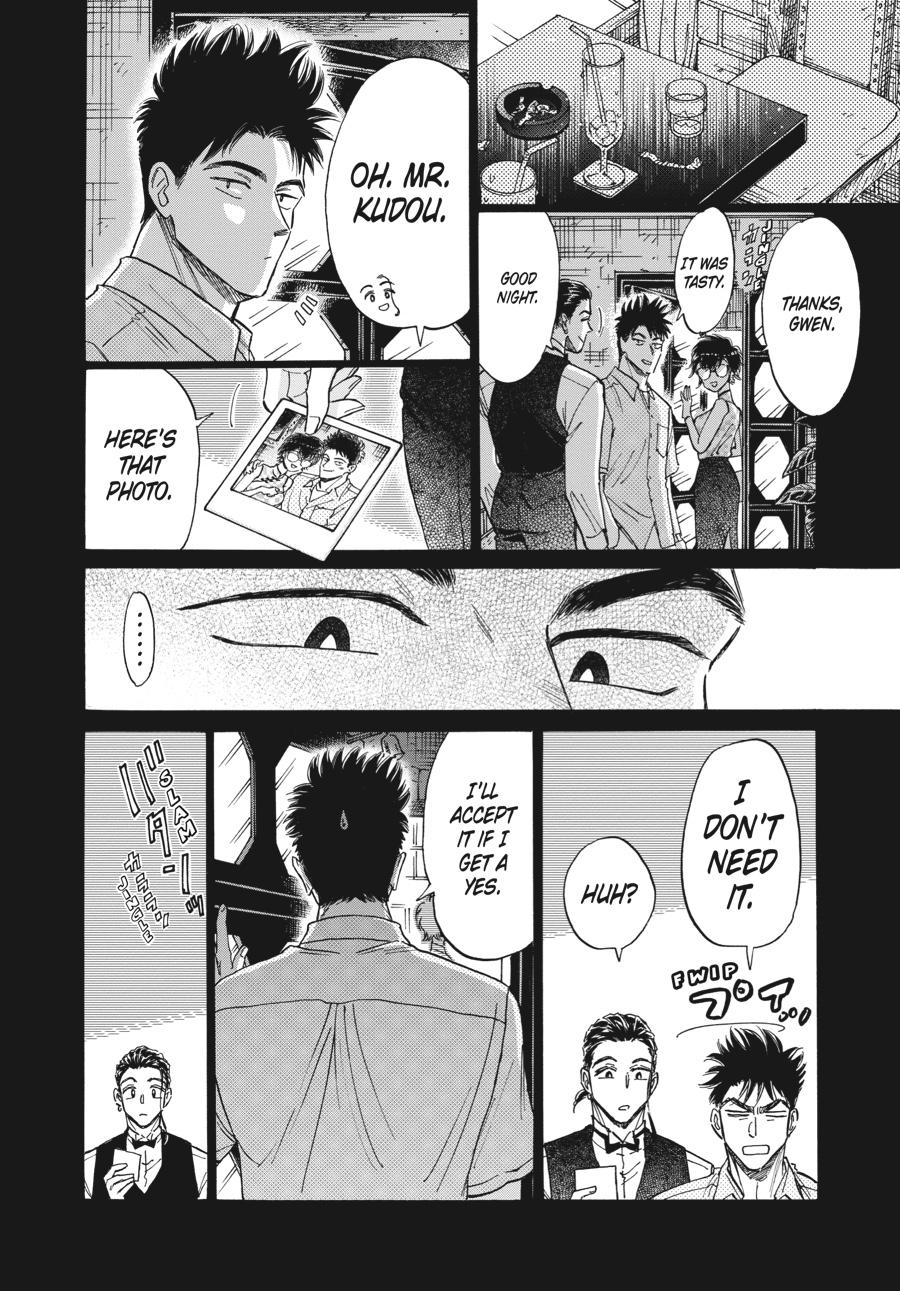 Read Kowloon Generic Romance EN Manga Online