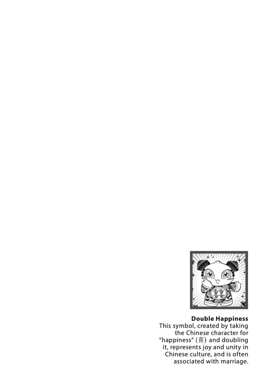 Read Kowloon Generic Romance EN Manga Online