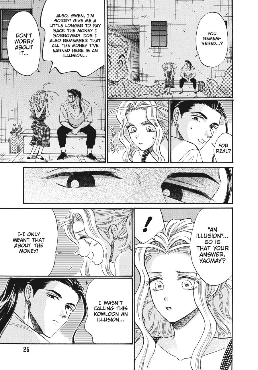 Read Kowloon Generic Romance EN Manga Online