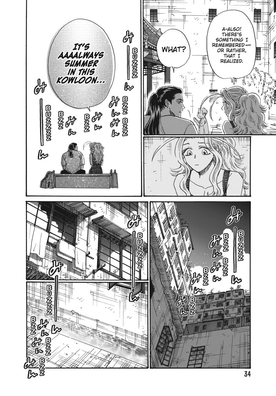 Read Kowloon Generic Romance EN Manga Online