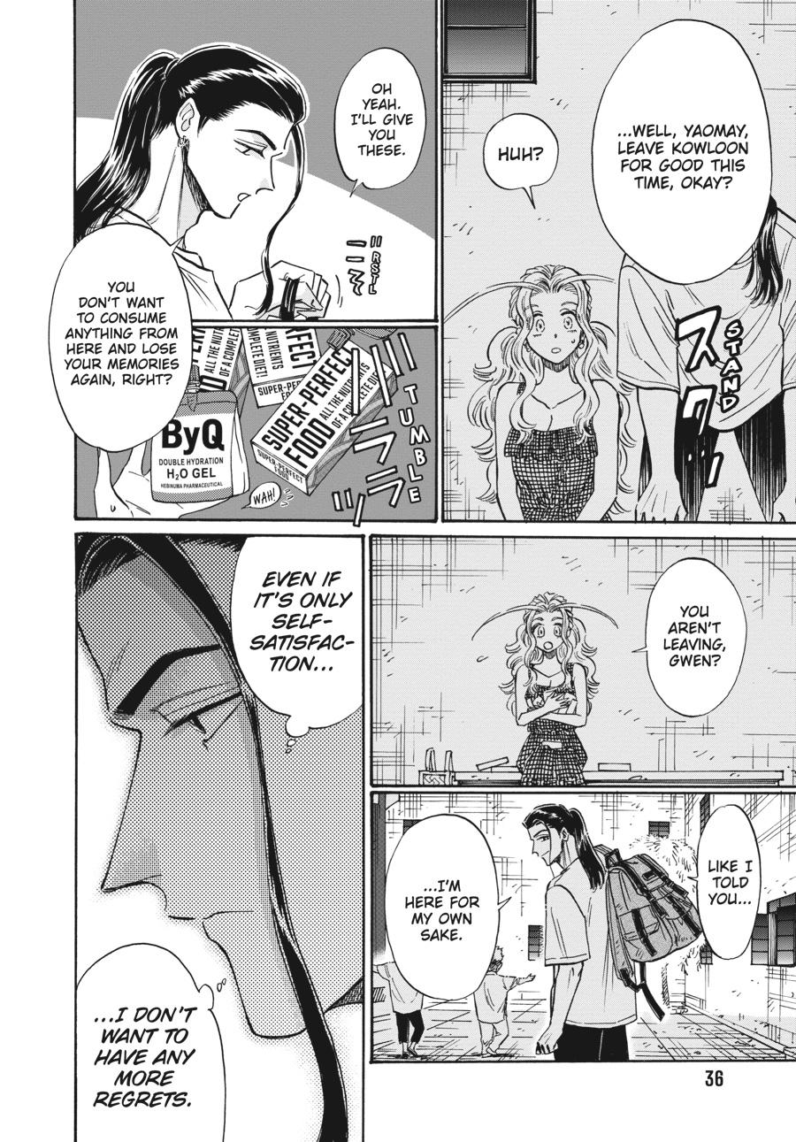 Read Kowloon Generic Romance EN Manga Online