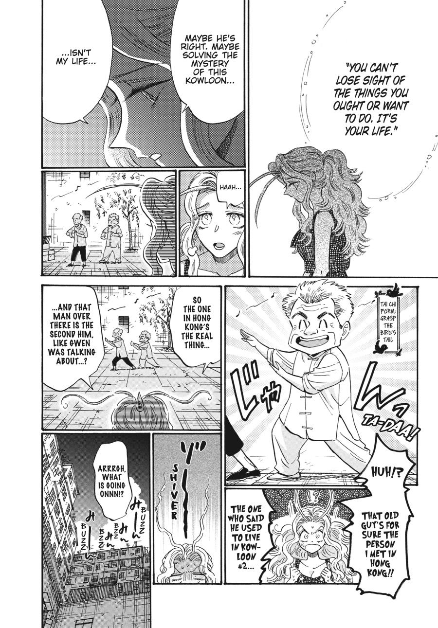Read Kowloon Generic Romance EN Manga Online