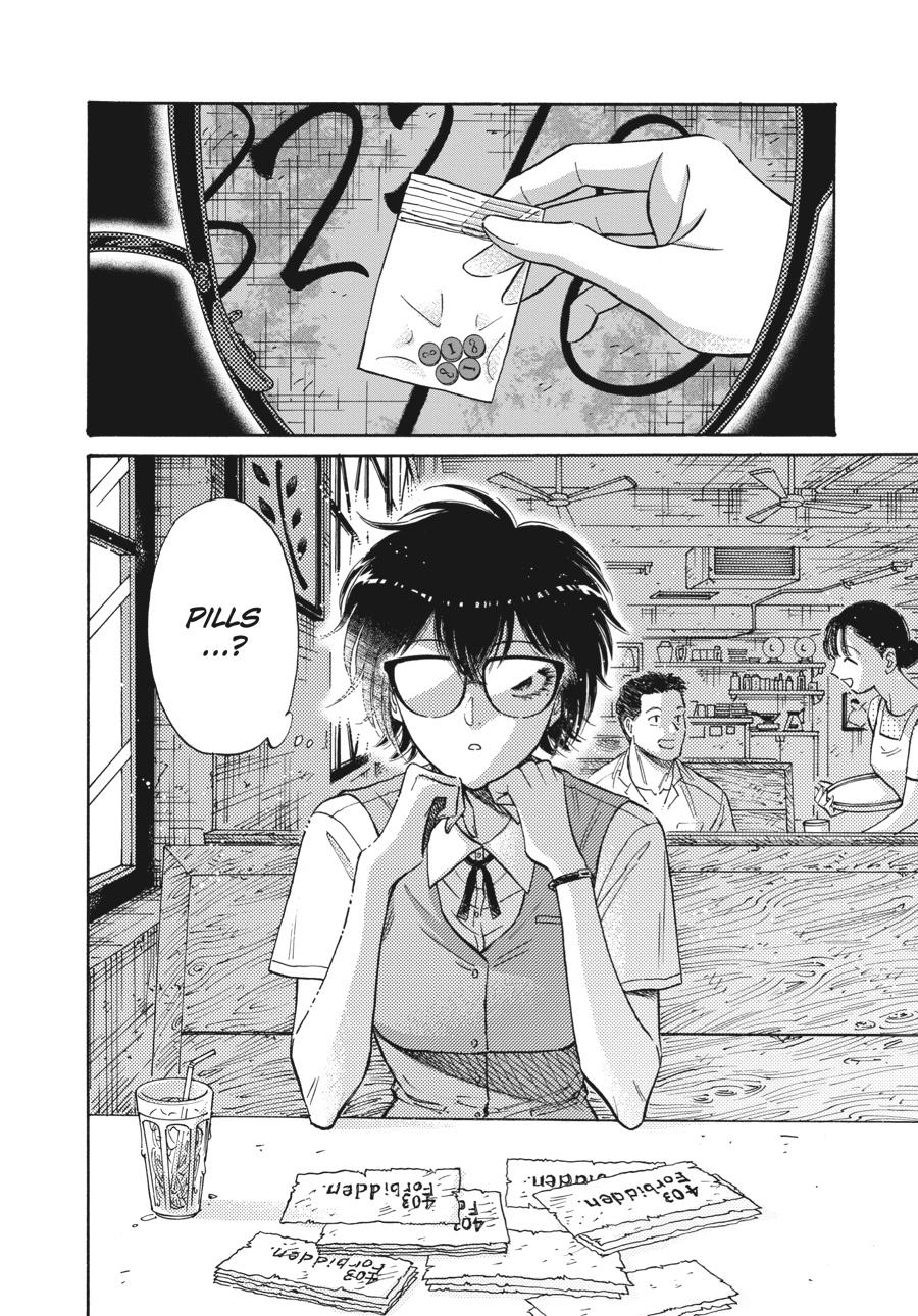 Read Kowloon Generic Romance EN Manga Online