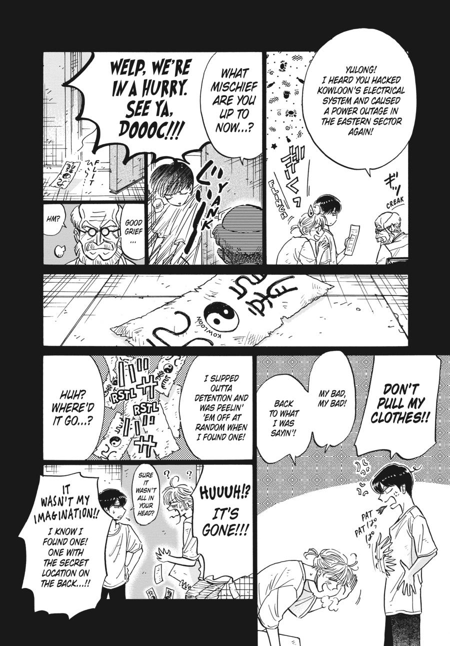 Read Kowloon Generic Romance EN Manga Online