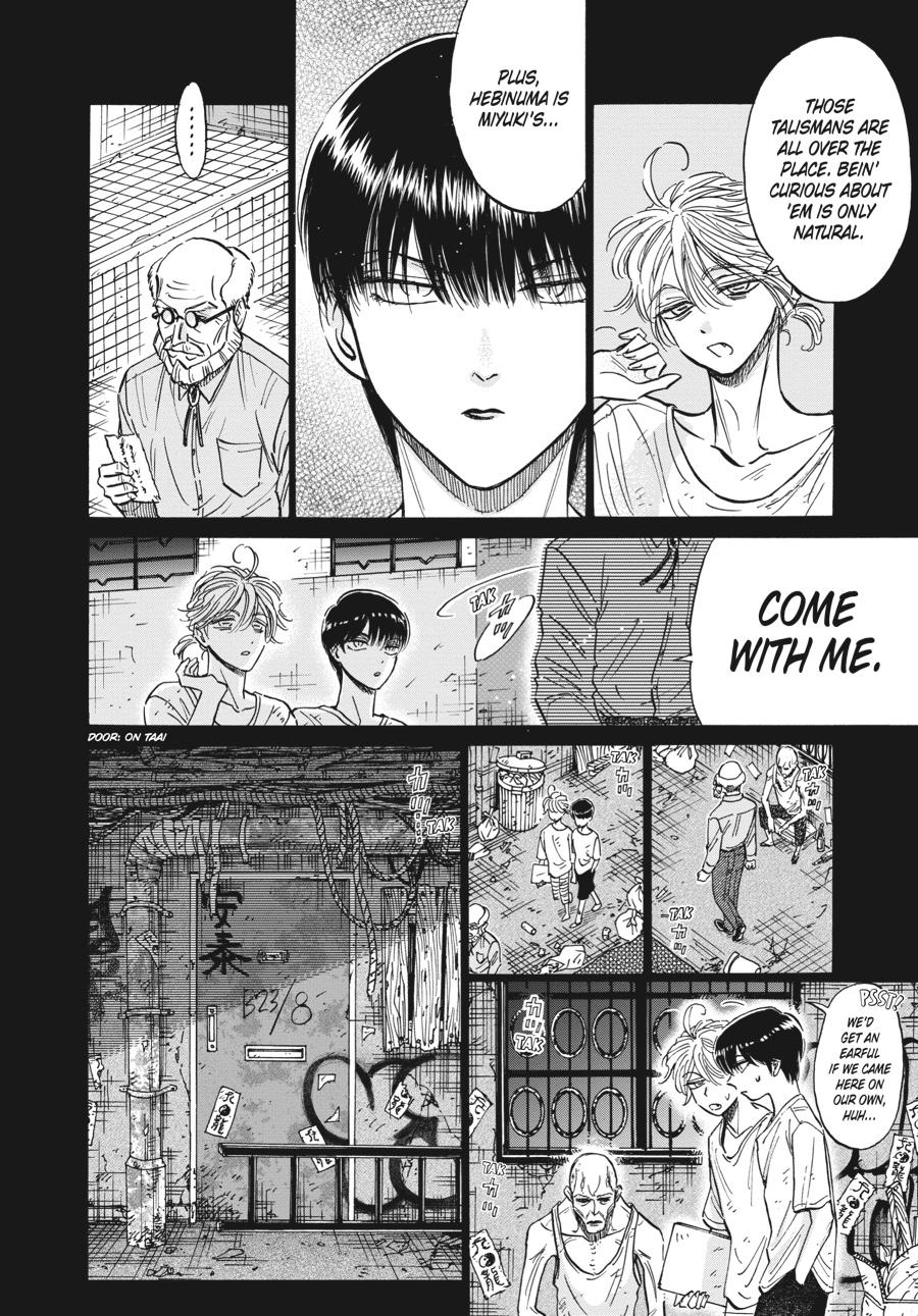 Read Kowloon Generic Romance EN Manga Online