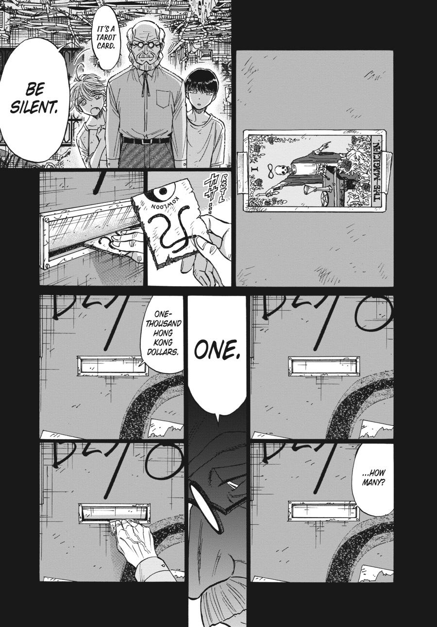 Read Kowloon Generic Romance EN Manga Online