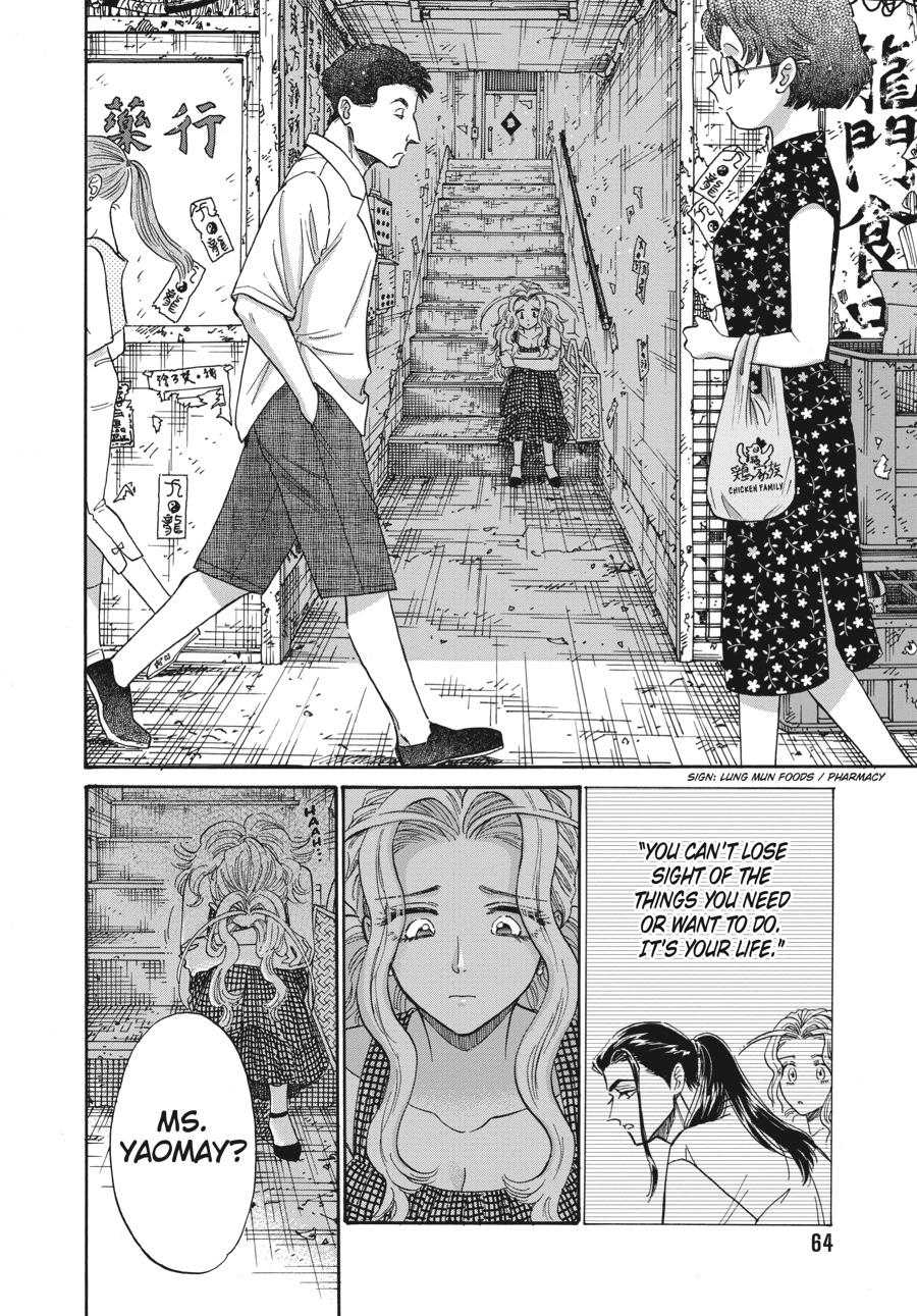 Read Kowloon Generic Romance EN Manga Online