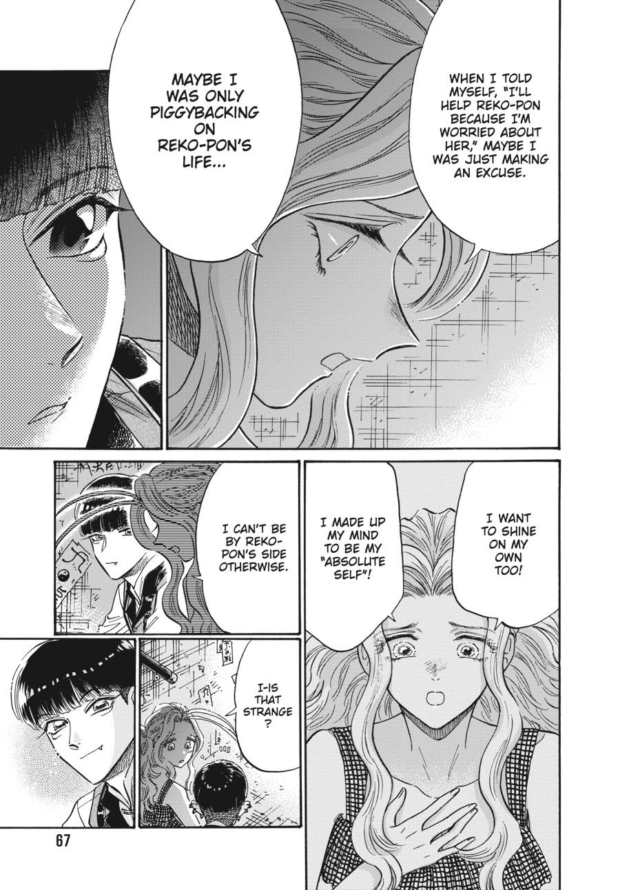 Read Kowloon Generic Romance EN Manga Online