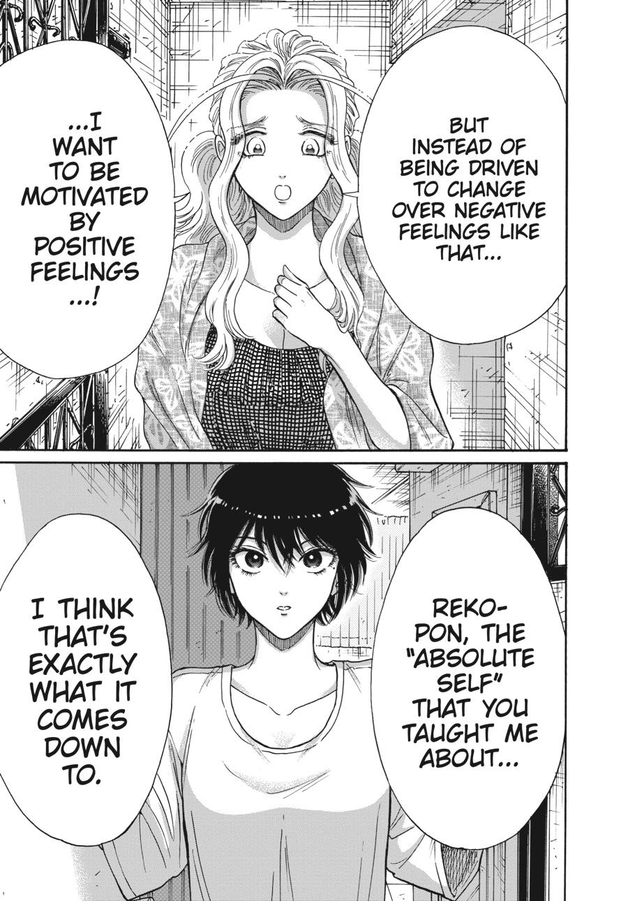Read Kowloon Generic Romance EN Manga Online
