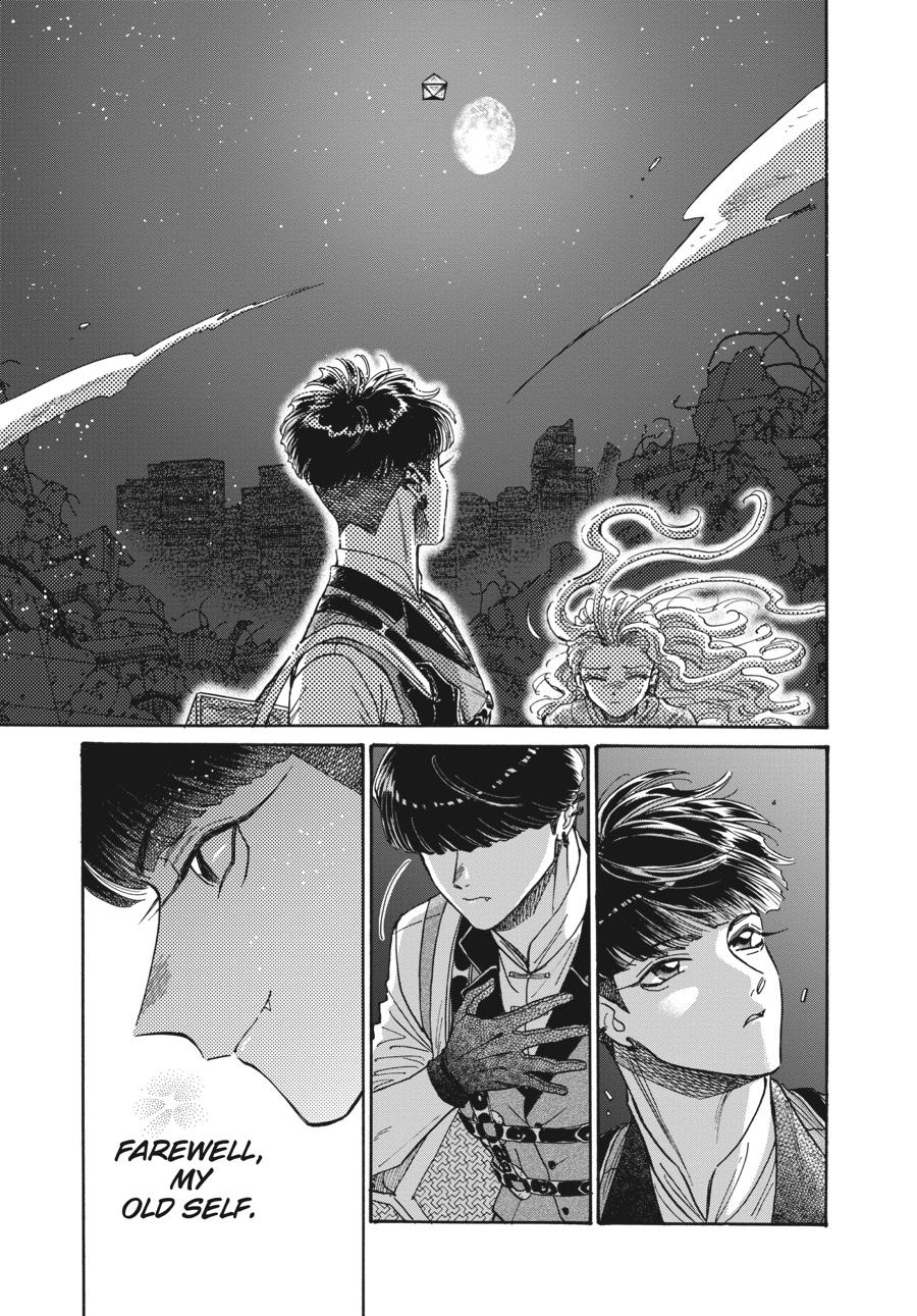 Read Kowloon Generic Romance EN Manga Online
