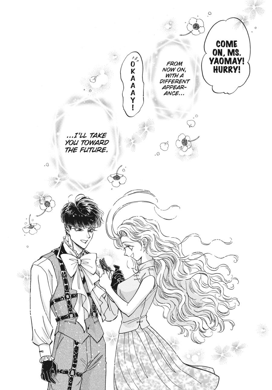 Read Kowloon Generic Romance EN Manga Online