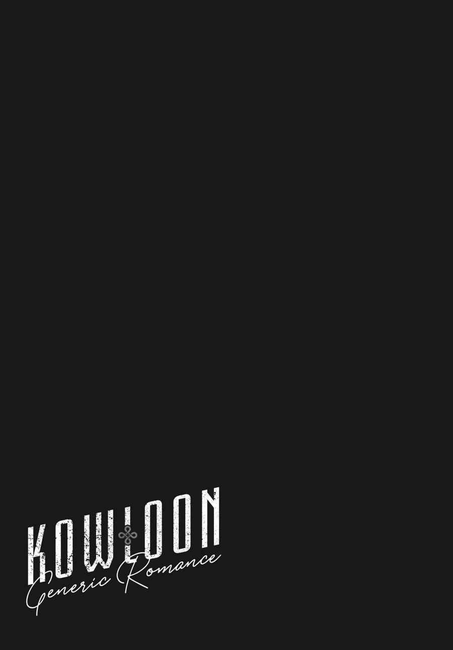 Read Kowloon Generic Romance EN Manga Online