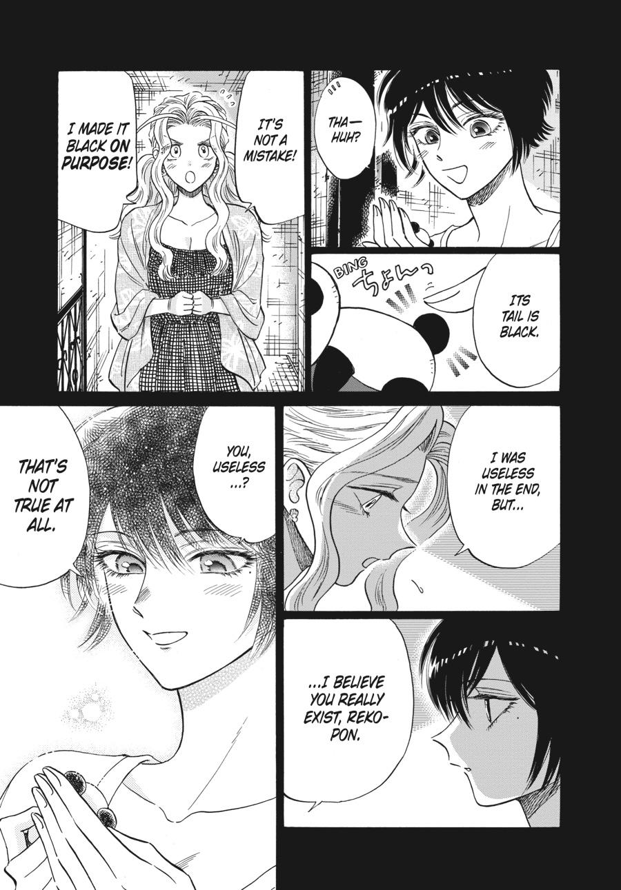 Read Kowloon Generic Romance EN Manga Online
