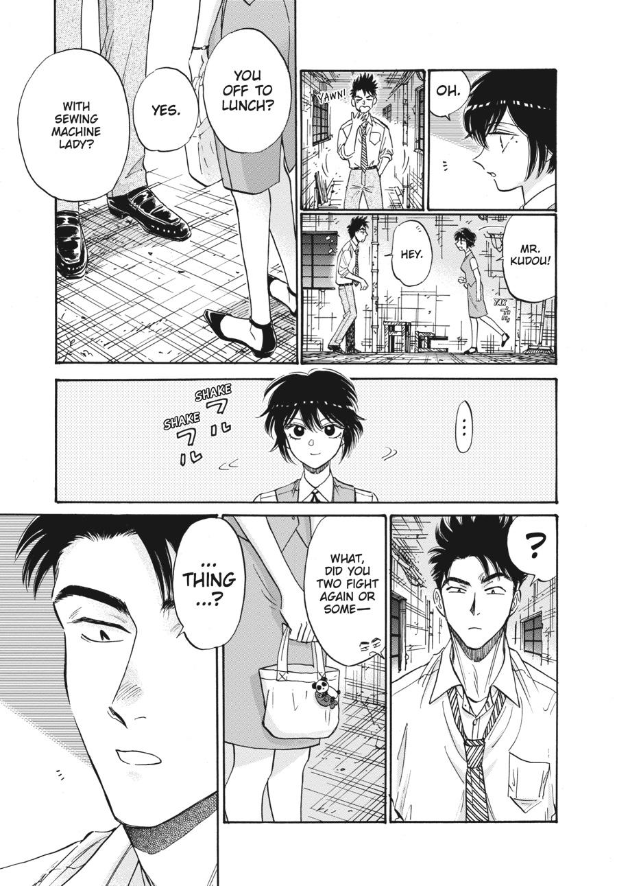 Read Kowloon Generic Romance EN Manga Online