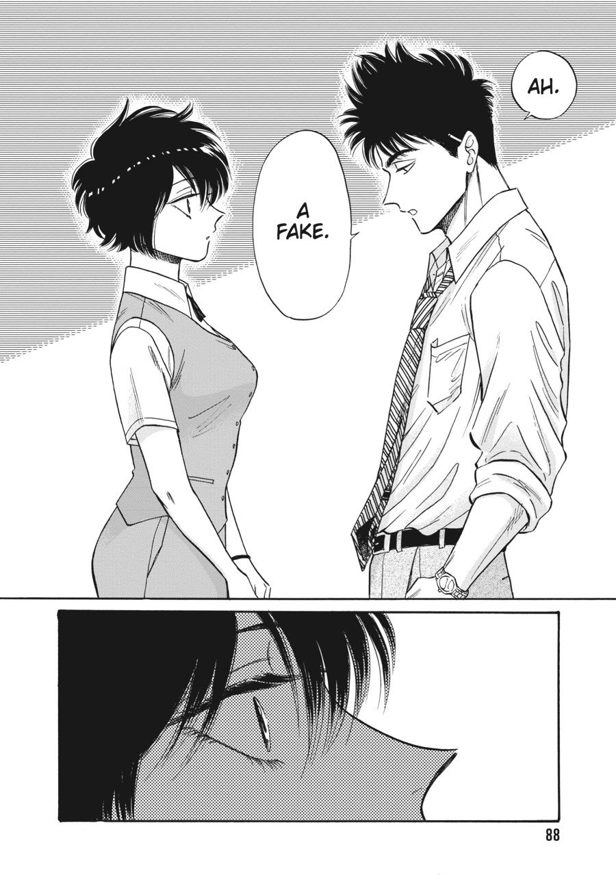 Read Kowloon Generic Romance EN Manga Online