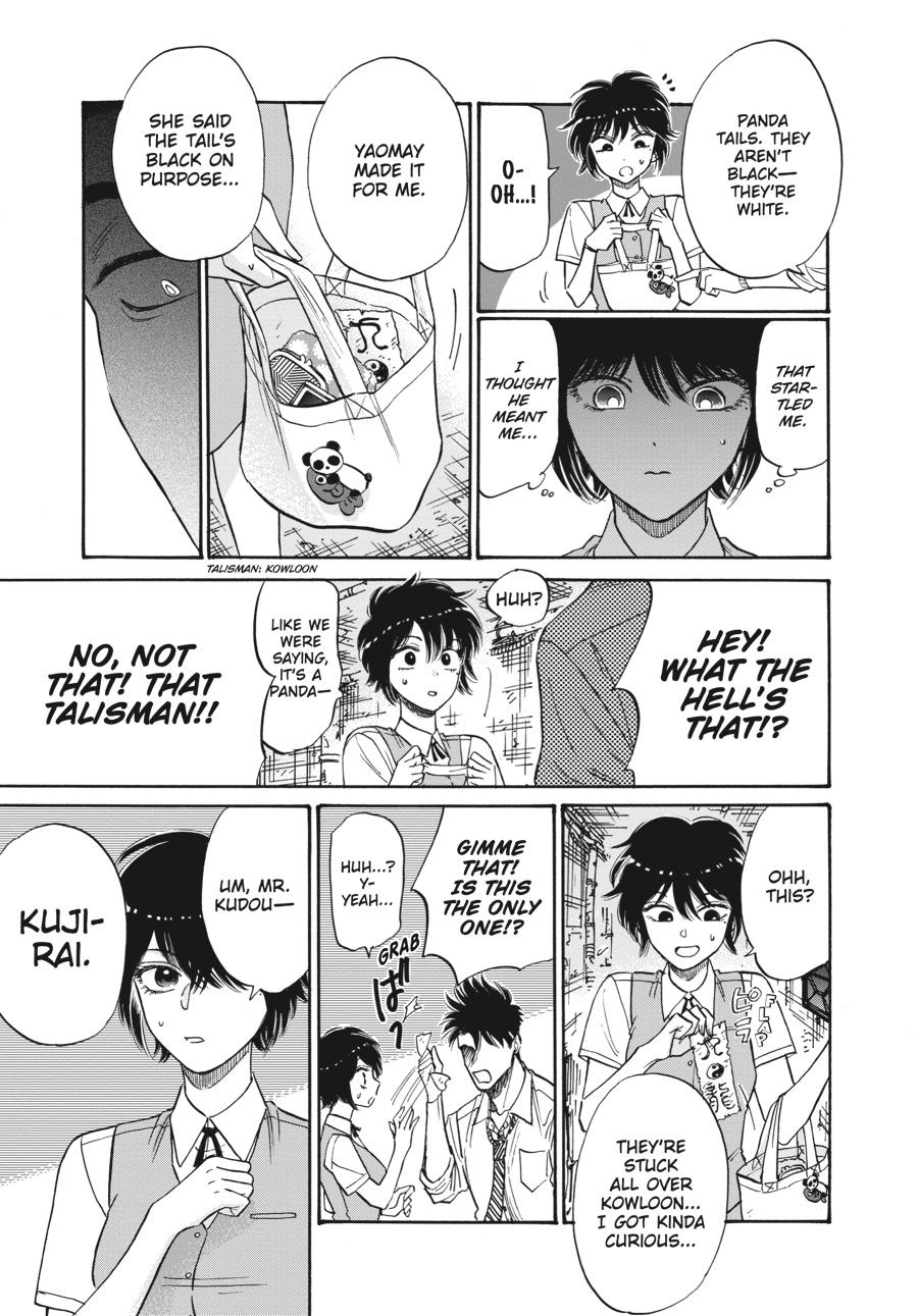 Read Kowloon Generic Romance EN Manga Online