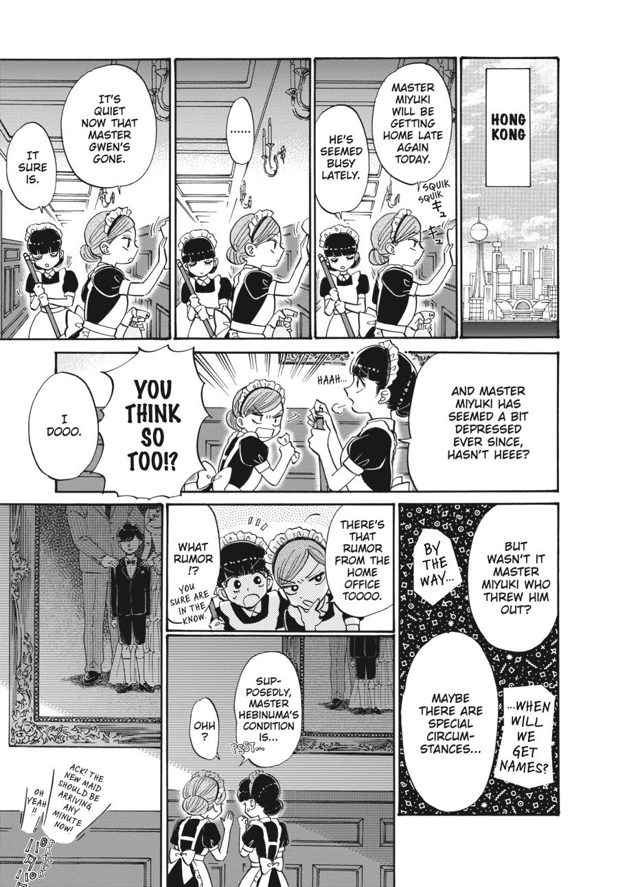 Read Kowloon Generic Romance EN Manga Online
