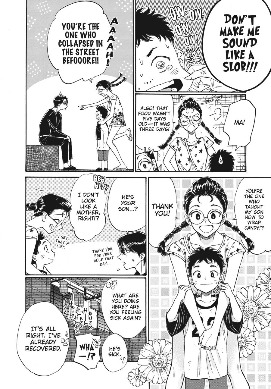 Read Kowloon Generic Romance EN Manga Online