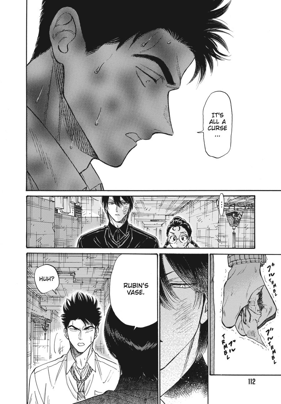 Read Kowloon Generic Romance EN Manga Online