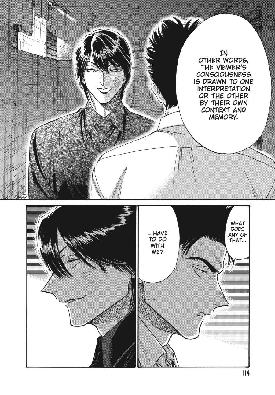 Read Kowloon Generic Romance EN Manga Online