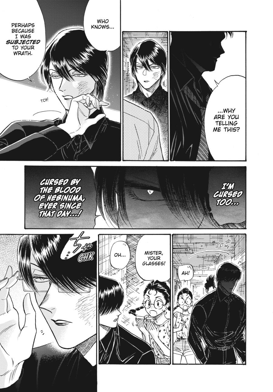 Read Kowloon Generic Romance EN Manga Online