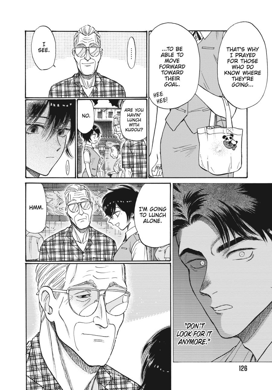 Read Kowloon Generic Romance EN Manga Online