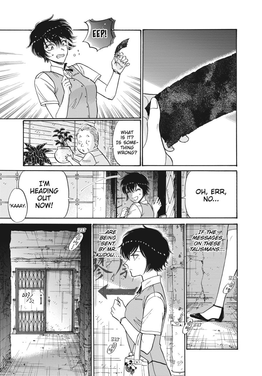 Read Kowloon Generic Romance EN Manga Online