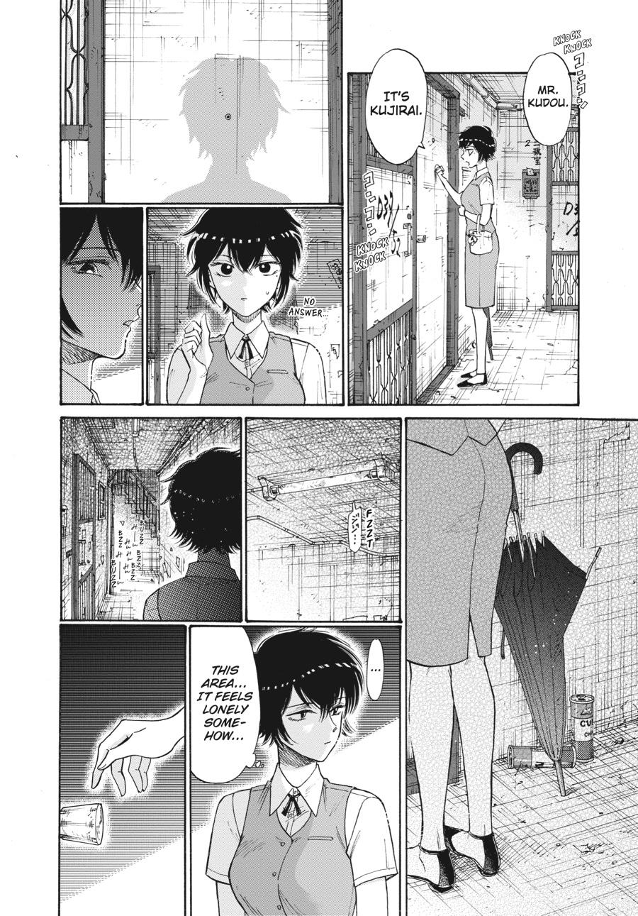 Read Kowloon Generic Romance EN Manga Online